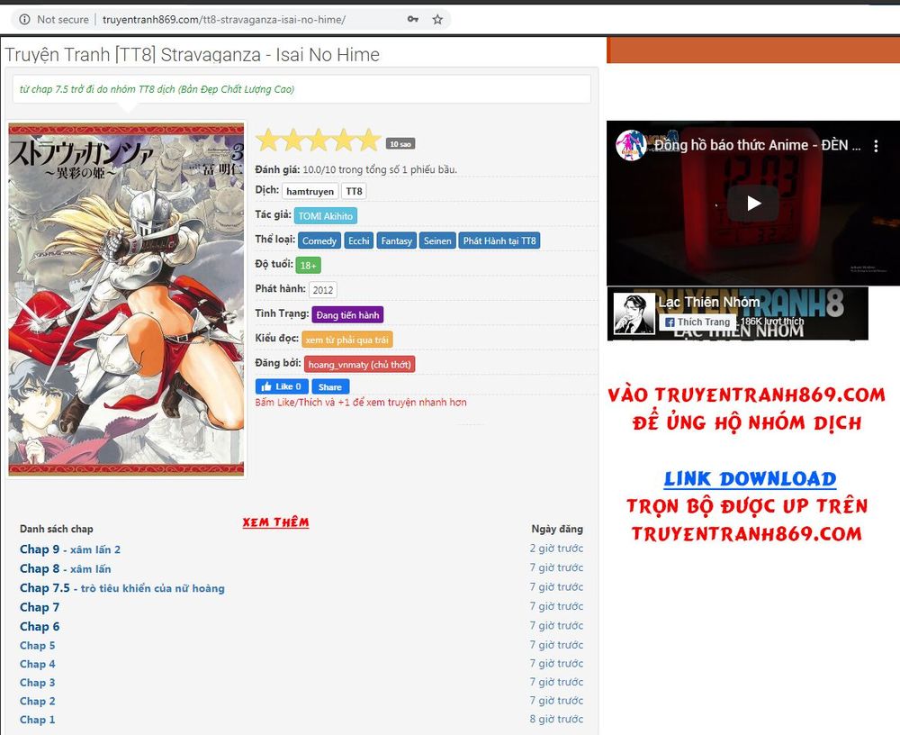 Stravaganza – Isai No Hime Chapter 8 - Trang 2