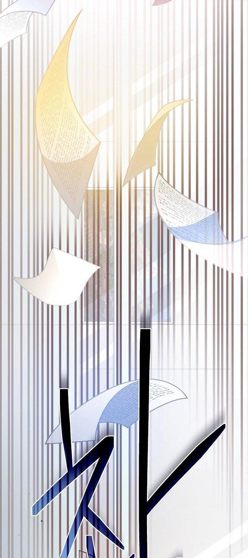 Stream Của Cung Thủ Thiên Tài Chapter 1 - Trang 2