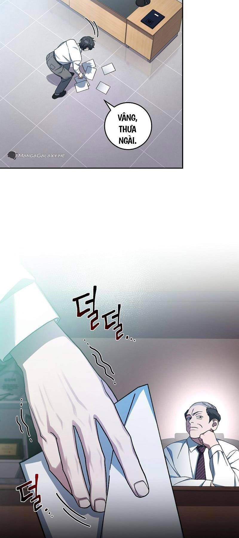 Stream Của Cung Thủ Thiên Tài Chapter 1 - Trang 2