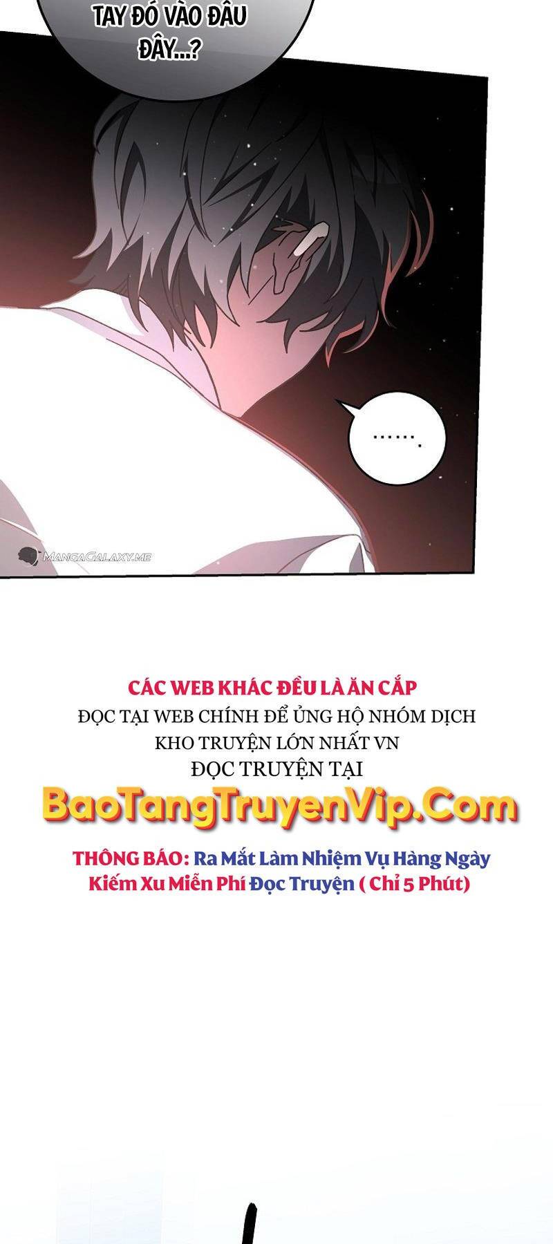 Stream Của Cung Thủ Thiên Tài Chapter 1 - Trang 2