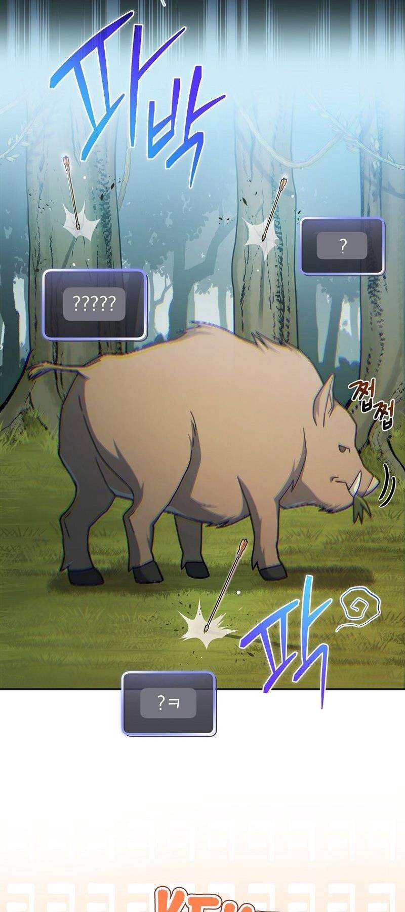 Stream Của Cung Thủ Thiên Tài Chapter 1 - Trang 2