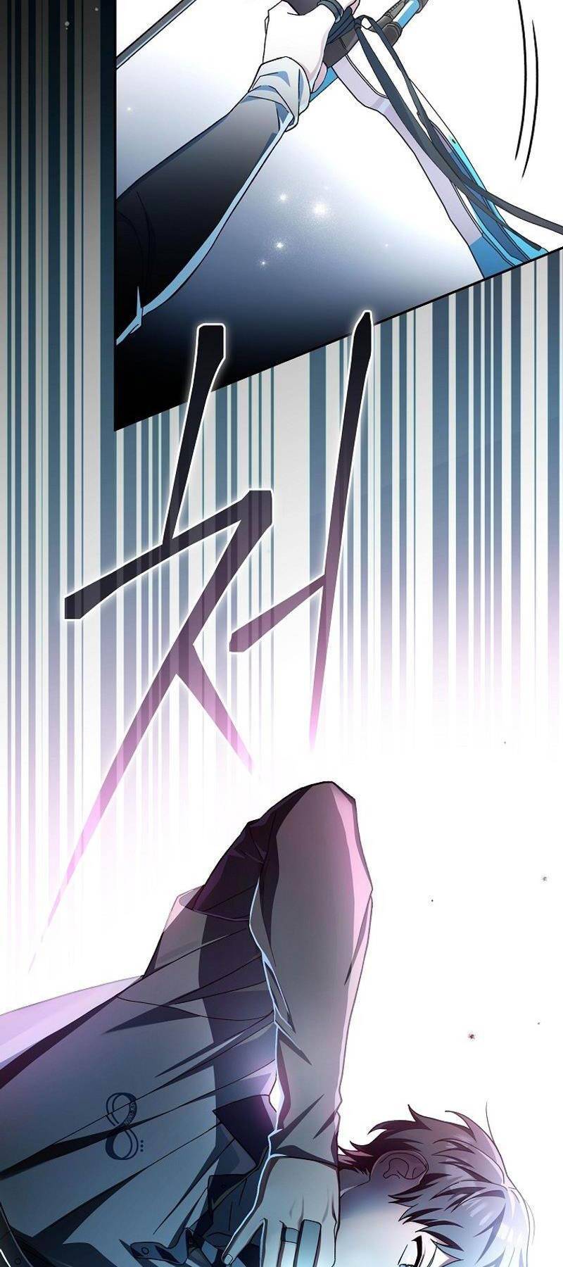 Stream Của Cung Thủ Thiên Tài Chapter 1 - Trang 2