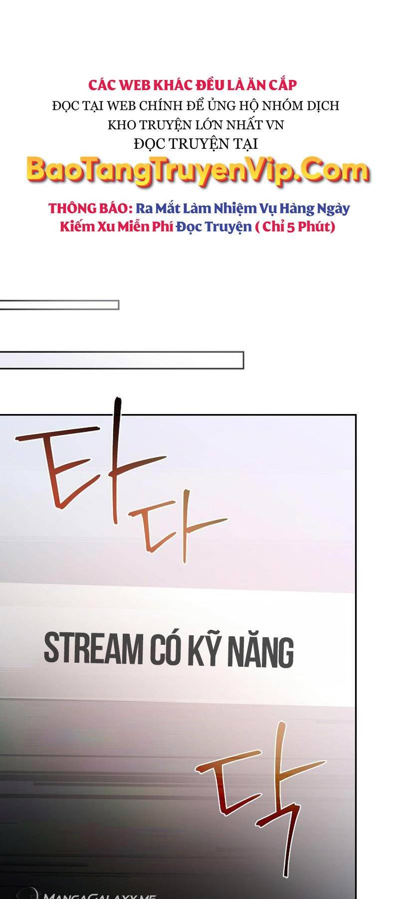 Stream Của Cung Thủ Thiên Tài Chapter 1 - Trang 2