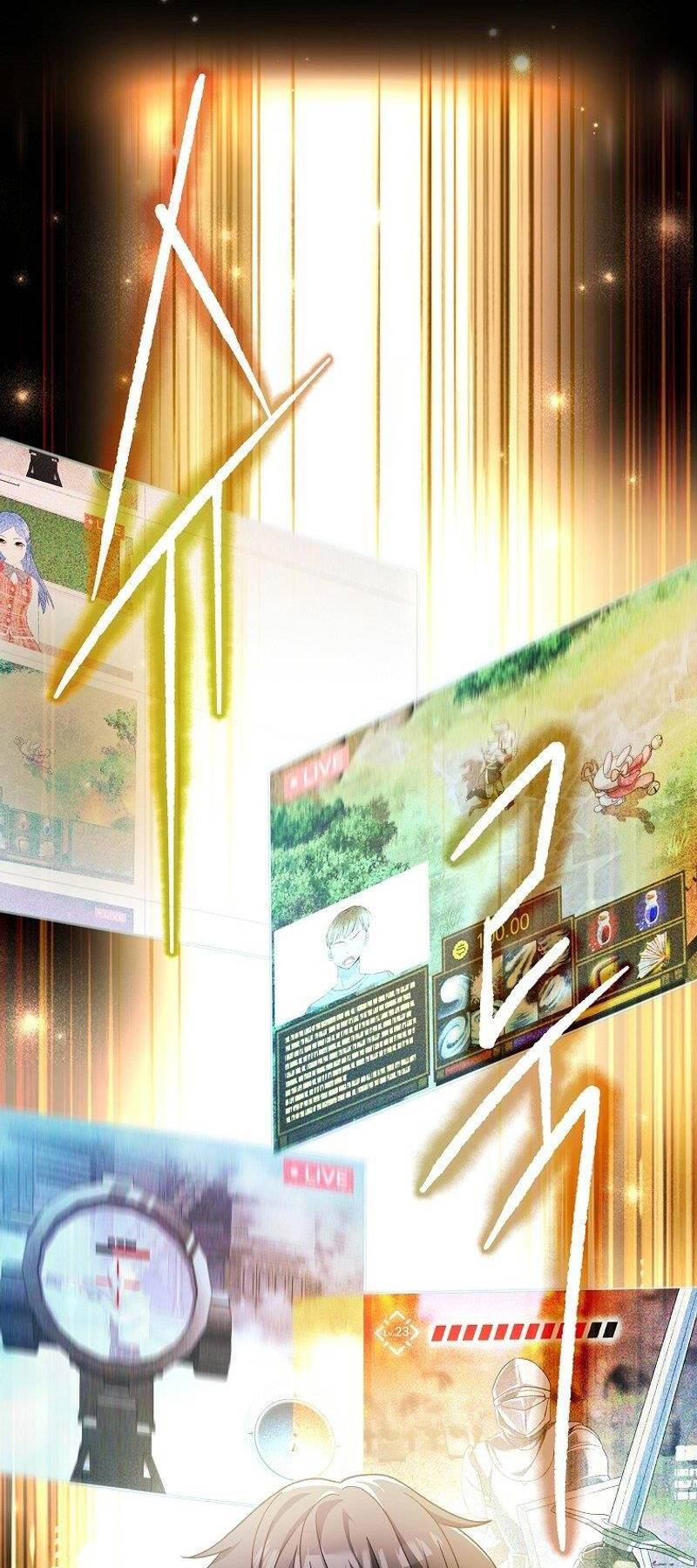 Stream Của Cung Thủ Thiên Tài Chapter 1 - Trang 2