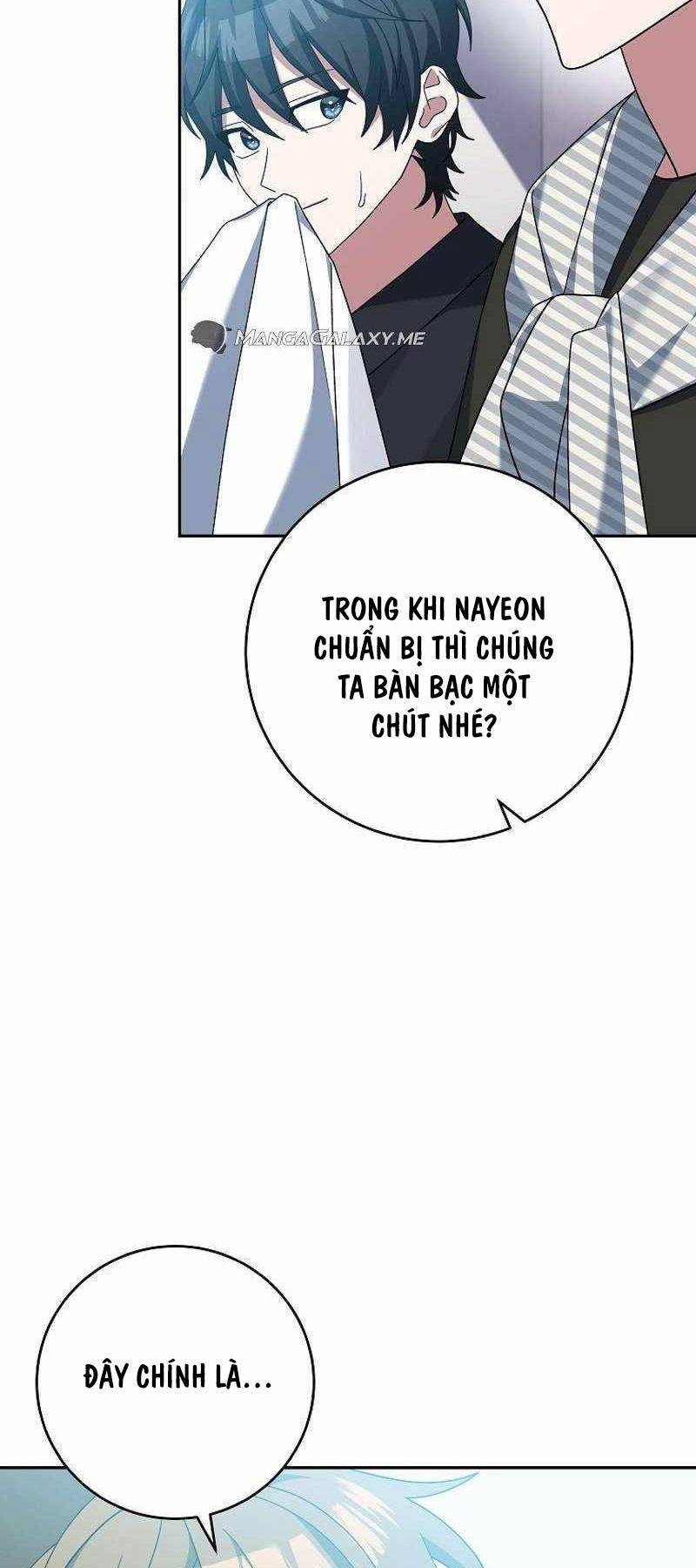 Stream Của Cung Thủ Thiên Tài Chapter 11 - Trang 2