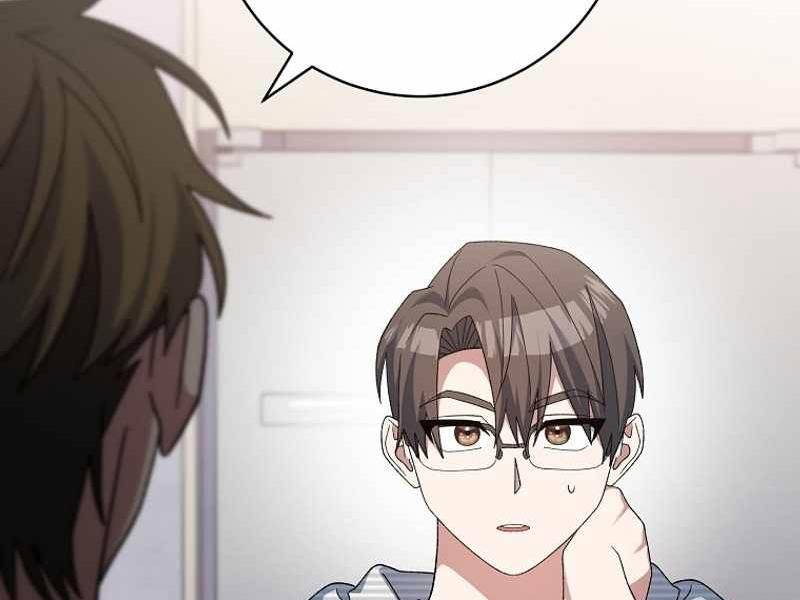 Stream Của Cung Thủ Thiên Tài Chapter 12 - Trang 2