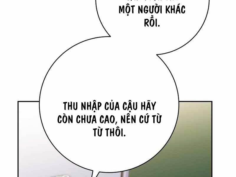 Stream Của Cung Thủ Thiên Tài Chapter 12 - Trang 2