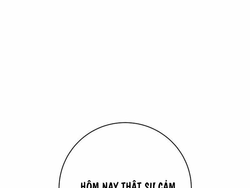 Stream Của Cung Thủ Thiên Tài Chapter 12 - Trang 2