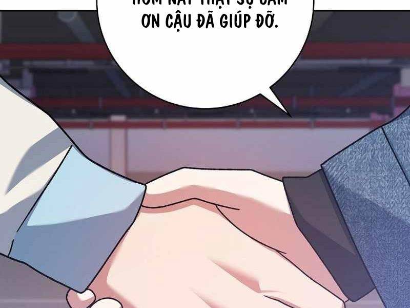 Stream Của Cung Thủ Thiên Tài Chapter 12 - Trang 2