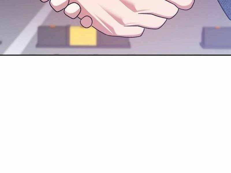 Stream Của Cung Thủ Thiên Tài Chapter 12 - Trang 2