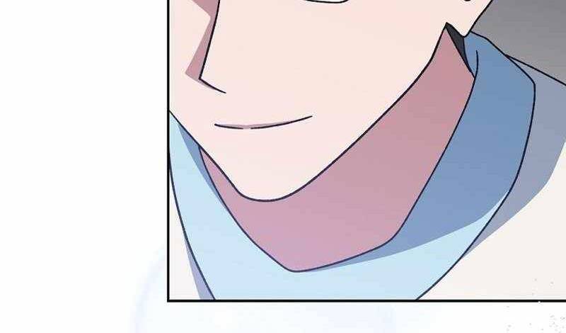 Stream Của Cung Thủ Thiên Tài Chapter 12 - Trang 2