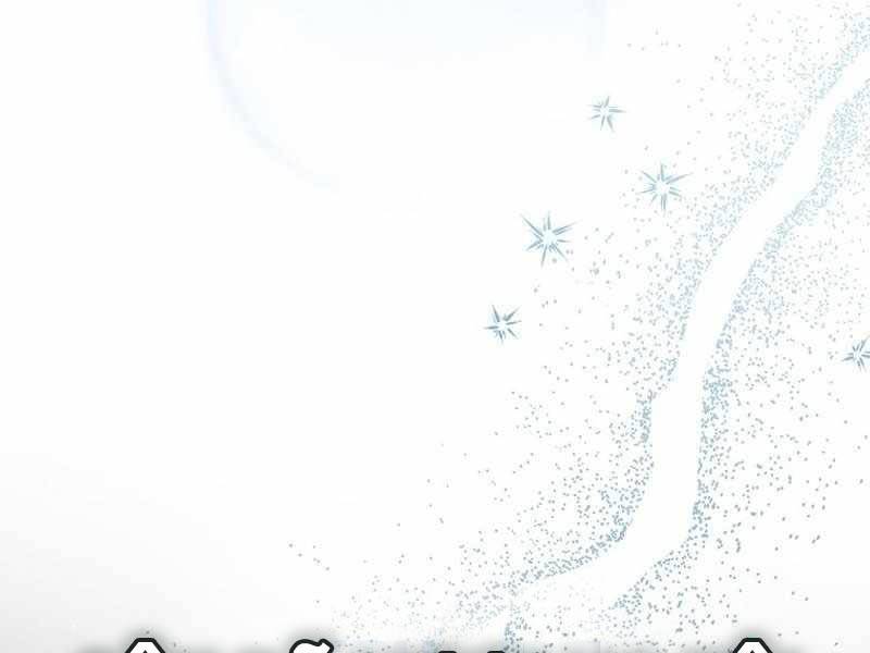 Stream Của Cung Thủ Thiên Tài Chapter 12 - Trang 2