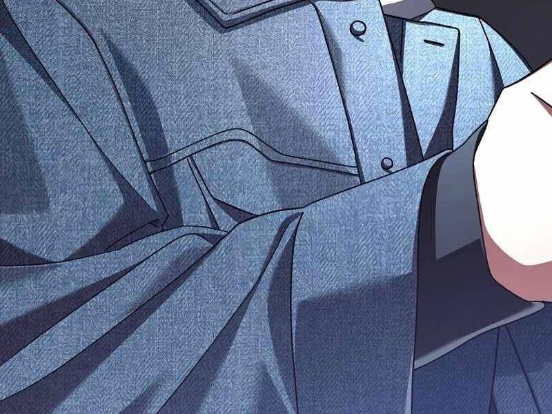 Stream Của Cung Thủ Thiên Tài Chapter 12 - Trang 2