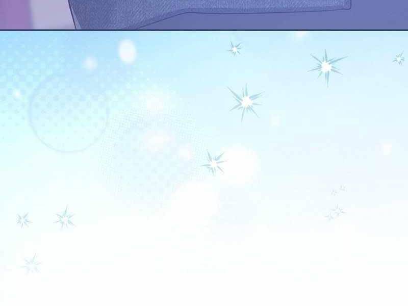 Stream Của Cung Thủ Thiên Tài Chapter 12 - Trang 2