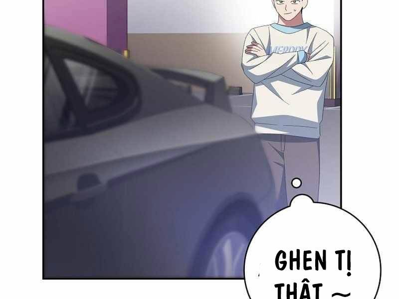 Stream Của Cung Thủ Thiên Tài Chapter 12 - Trang 2