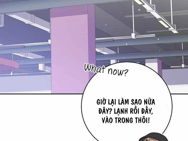 Stream Của Cung Thủ Thiên Tài Chapter 12 - Trang 2