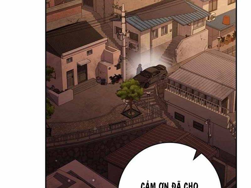 Stream Của Cung Thủ Thiên Tài Chapter 12 - Trang 2