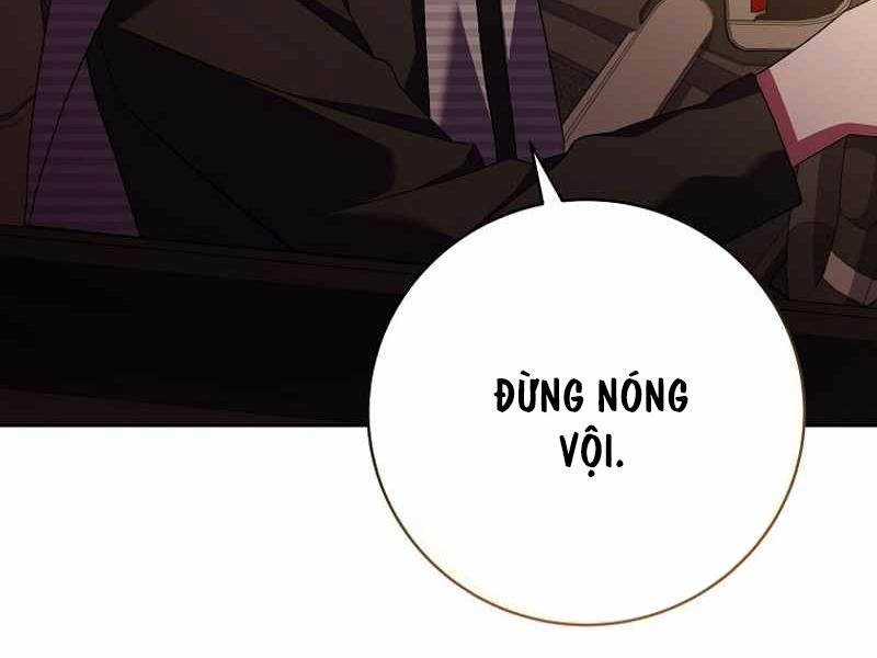 Stream Của Cung Thủ Thiên Tài Chapter 12 - Trang 2