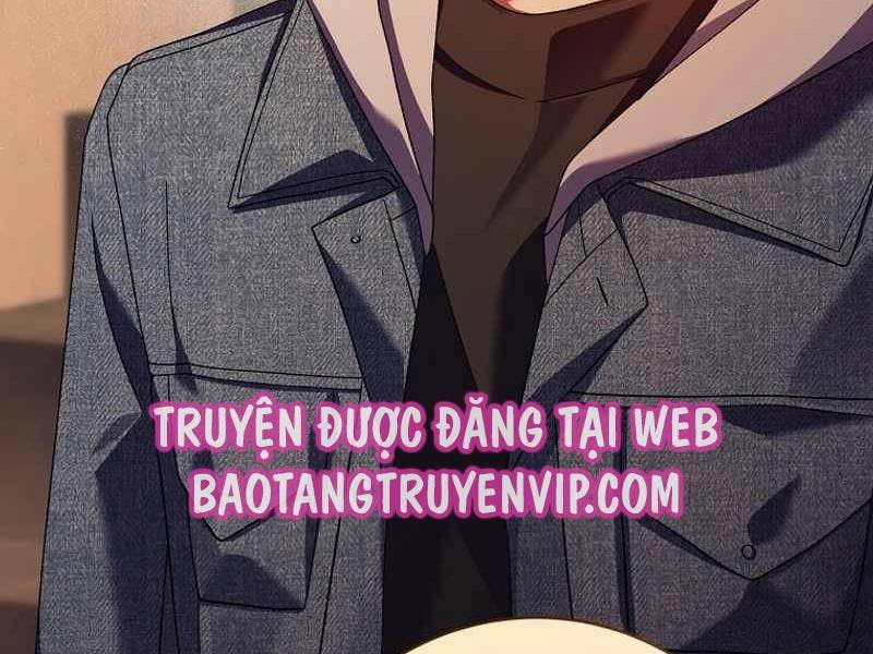 Stream Của Cung Thủ Thiên Tài Chapter 12 - Trang 2