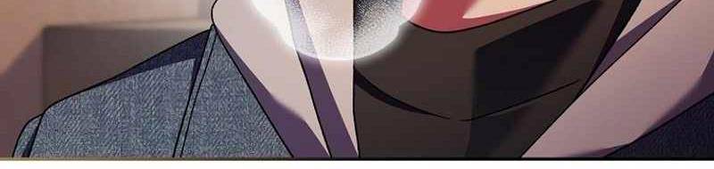 Stream Của Cung Thủ Thiên Tài Chapter 12 - Trang 2