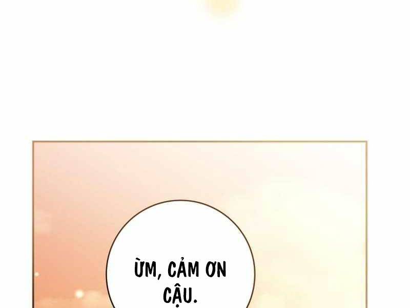 Stream Của Cung Thủ Thiên Tài Chapter 12 - Trang 2