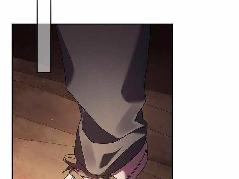 Stream Của Cung Thủ Thiên Tài Chapter 12 - Trang 2