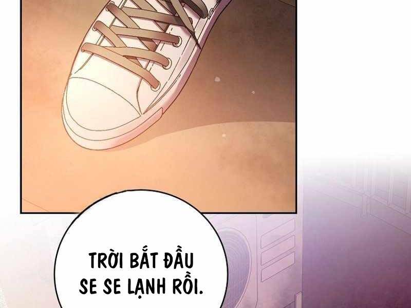 Stream Của Cung Thủ Thiên Tài Chapter 12 - Trang 2