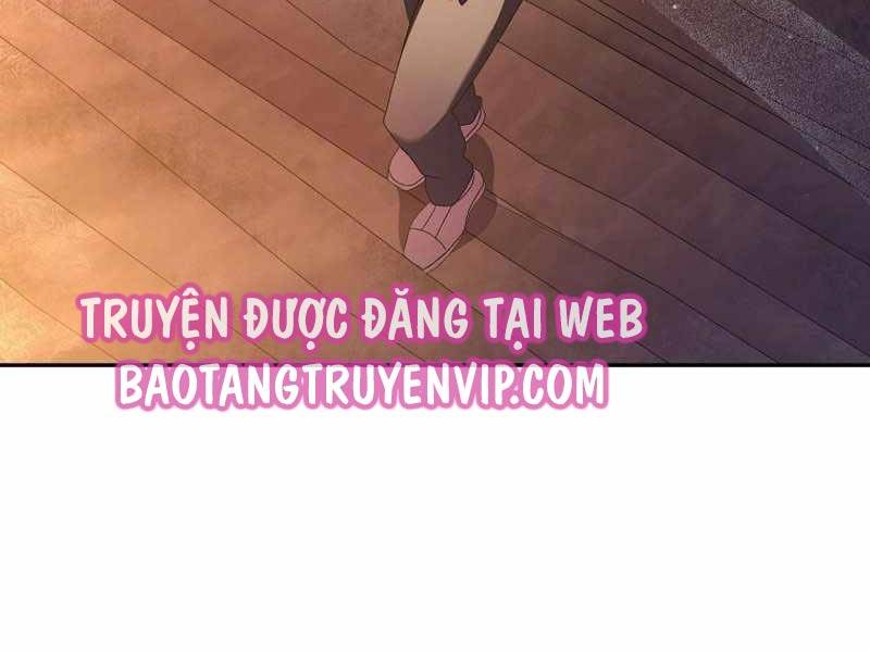 Stream Của Cung Thủ Thiên Tài Chapter 12 - Trang 2