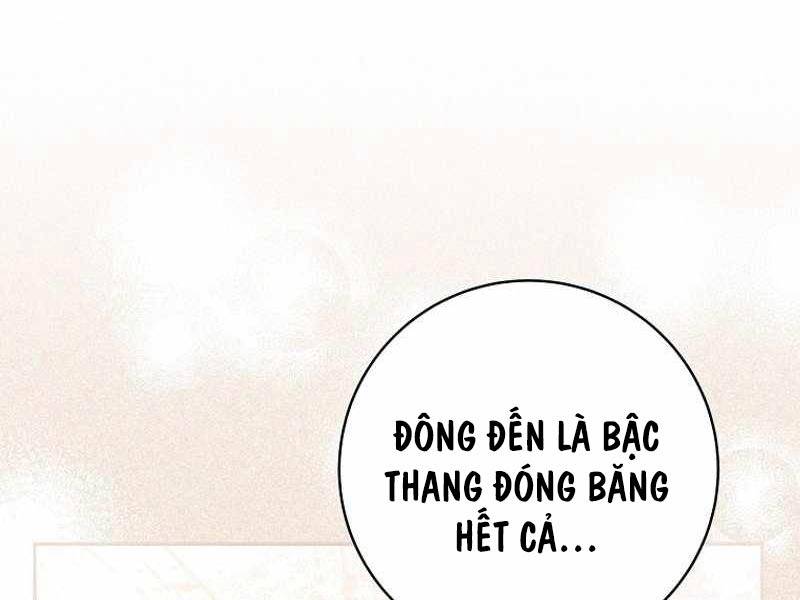 Stream Của Cung Thủ Thiên Tài Chapter 12 - Trang 2