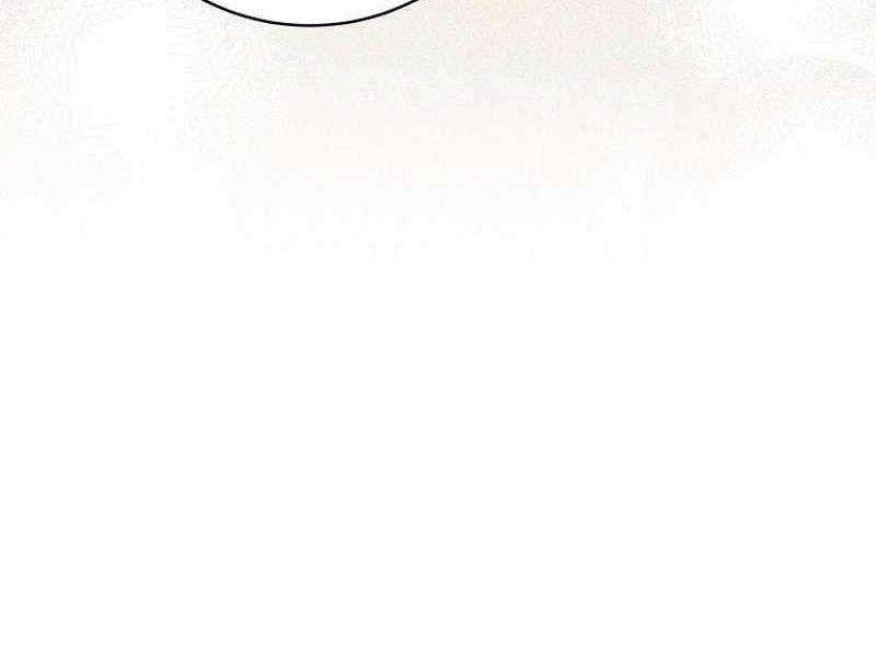 Stream Của Cung Thủ Thiên Tài Chapter 12 - Trang 2