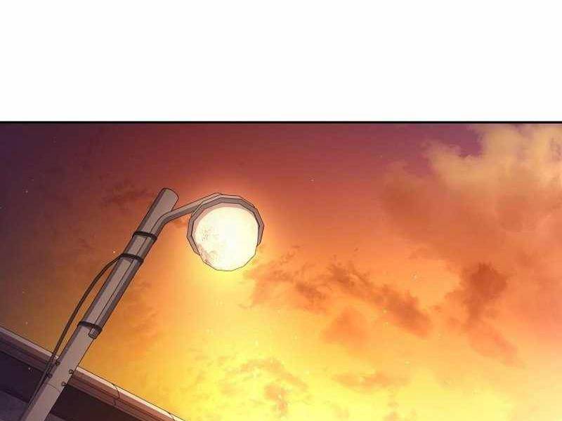 Stream Của Cung Thủ Thiên Tài Chapter 12 - Trang 2