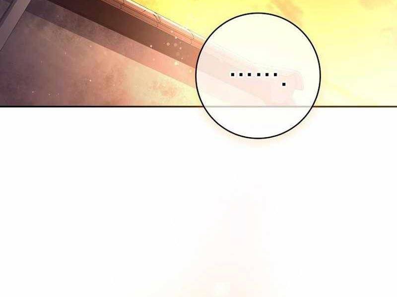 Stream Của Cung Thủ Thiên Tài Chapter 12 - Trang 2