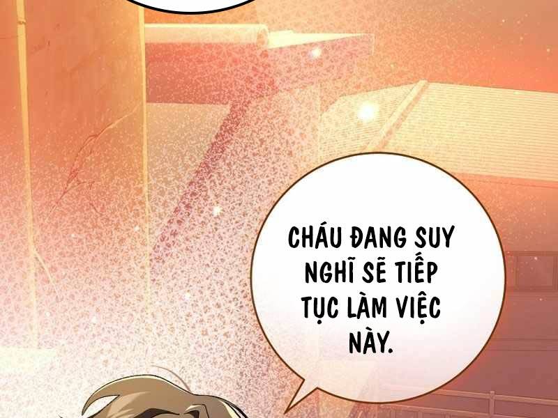 Stream Của Cung Thủ Thiên Tài Chapter 12 - Trang 2