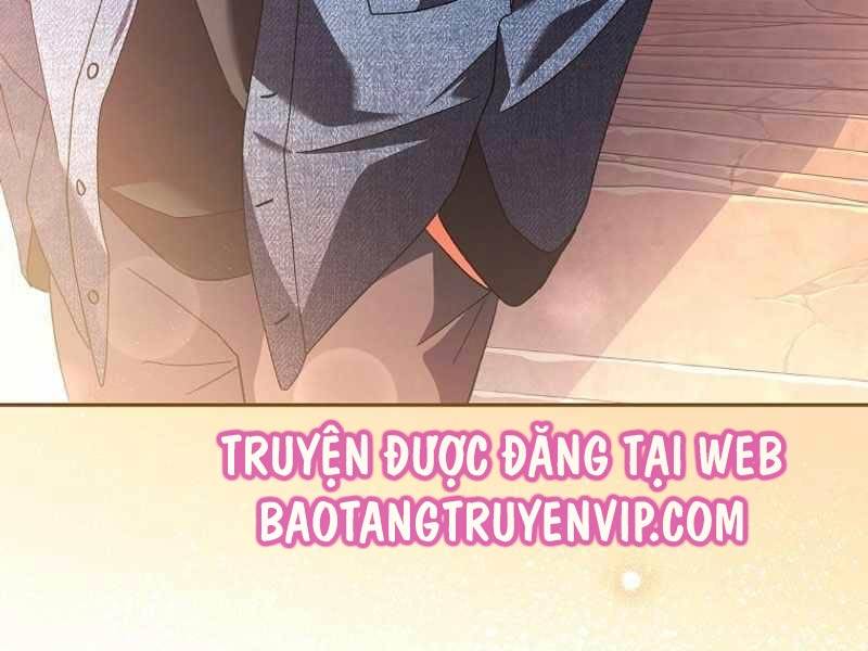 Stream Của Cung Thủ Thiên Tài Chapter 12 - Trang 2