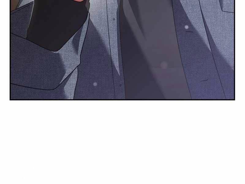 Stream Của Cung Thủ Thiên Tài Chapter 12 - Trang 2