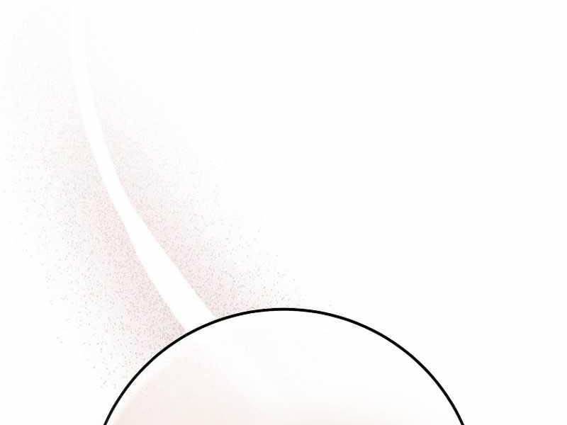 Stream Của Cung Thủ Thiên Tài Chapter 12 - Trang 2