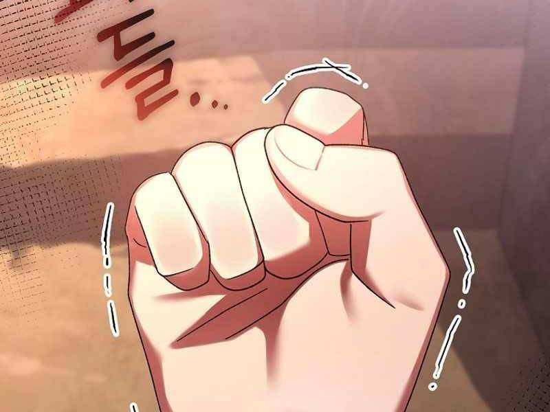 Stream Của Cung Thủ Thiên Tài Chapter 12 - Trang 2