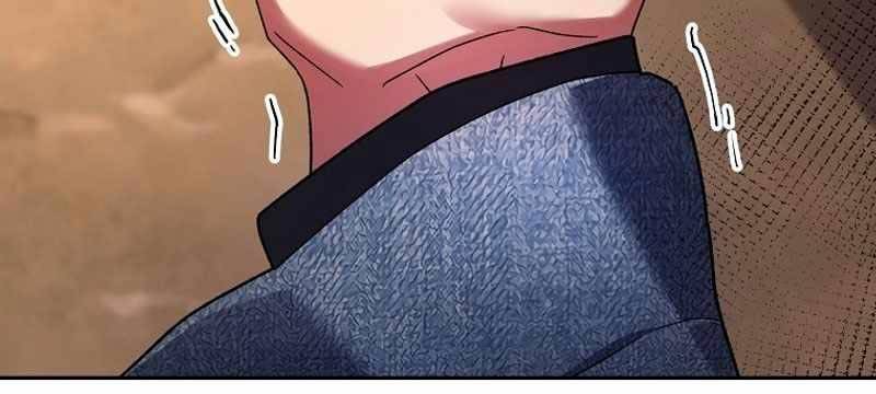 Stream Của Cung Thủ Thiên Tài Chapter 12 - Trang 2