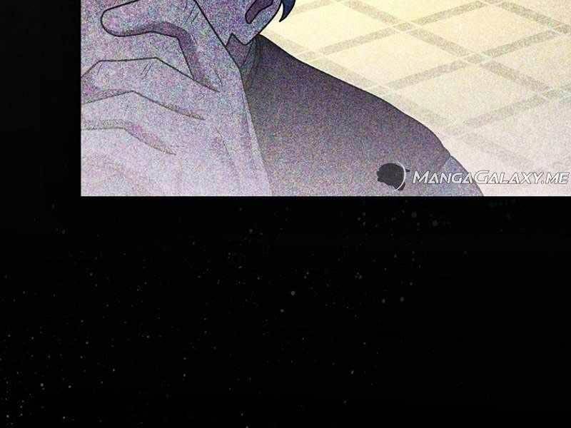 Stream Của Cung Thủ Thiên Tài Chapter 12 - Trang 2