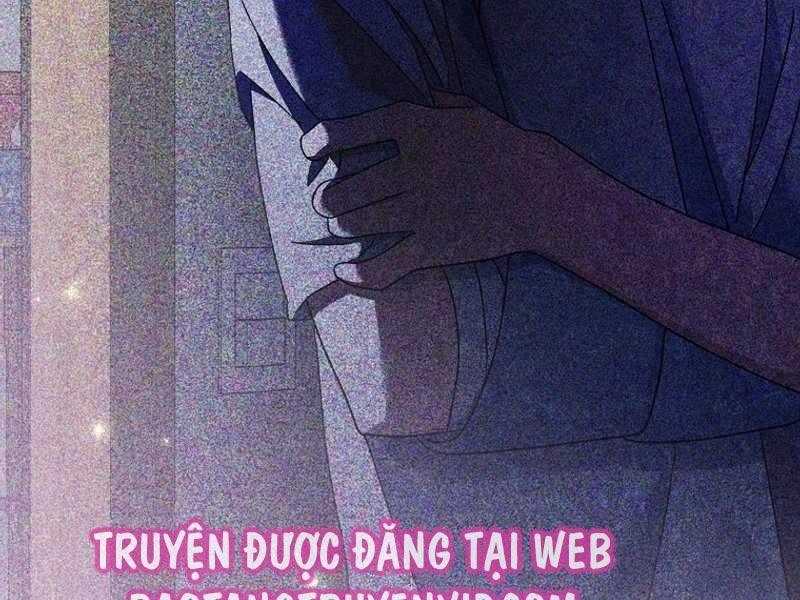 Stream Của Cung Thủ Thiên Tài Chapter 12 - Trang 2