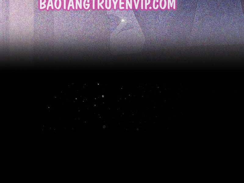 Stream Của Cung Thủ Thiên Tài Chapter 12 - Trang 2