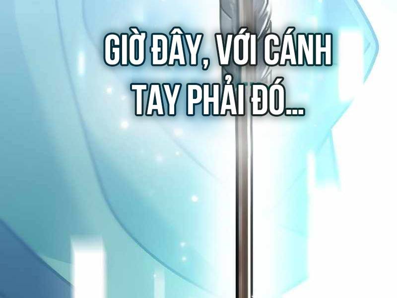 Stream Của Cung Thủ Thiên Tài Chapter 12 - Trang 2
