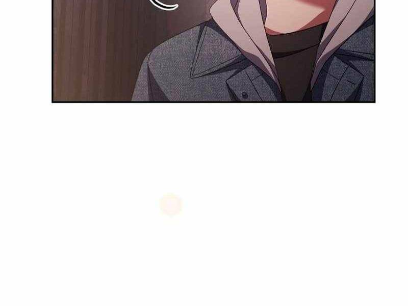 Stream Của Cung Thủ Thiên Tài Chapter 12 - Trang 2