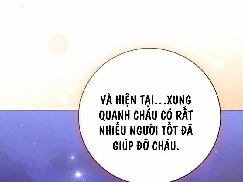 Stream Của Cung Thủ Thiên Tài Chapter 12 - Trang 2