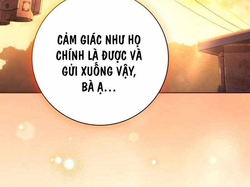 Stream Của Cung Thủ Thiên Tài Chapter 12 - Trang 2