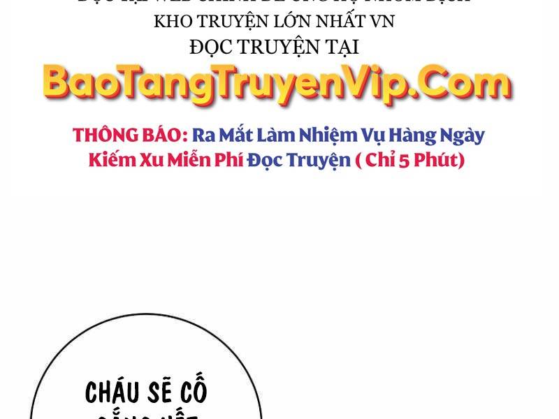 Stream Của Cung Thủ Thiên Tài Chapter 12 - Trang 2