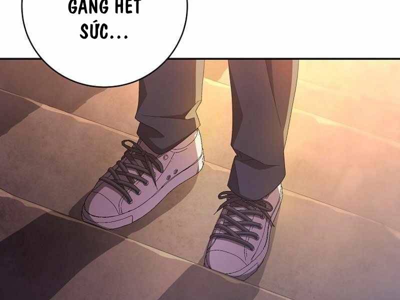 Stream Của Cung Thủ Thiên Tài Chapter 12 - Trang 2