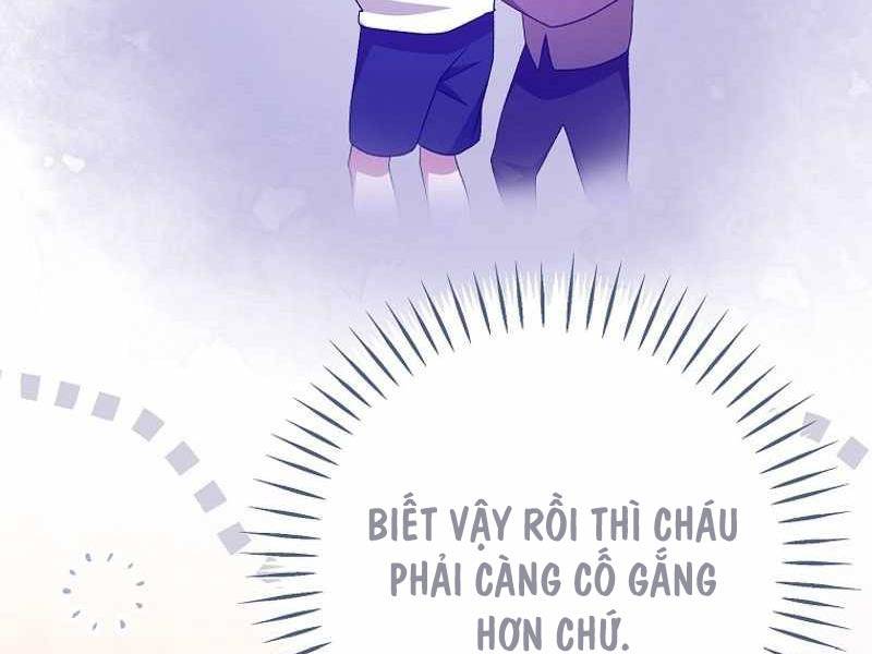 Stream Của Cung Thủ Thiên Tài Chapter 12 - Trang 2