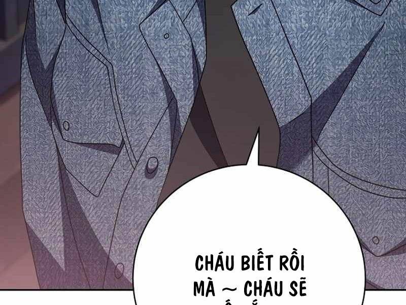 Stream Của Cung Thủ Thiên Tài Chapter 12 - Trang 2