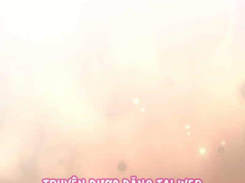 Stream Của Cung Thủ Thiên Tài Chapter 12 - Trang 2